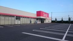サンキ境町店