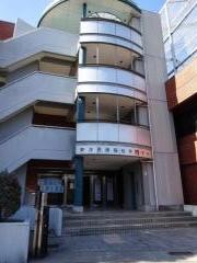 東洋医療福祉専門学校