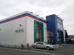 洋服の青山　大宮大成店