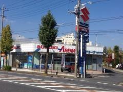 スズキアリーナ加須中央