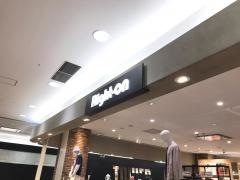 ライトオン　アリオ蘇我店