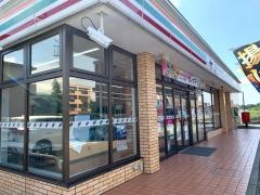 セブンイレブン　千葉おゆみ野南2丁目店