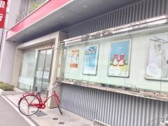 東日本銀行尾久支店