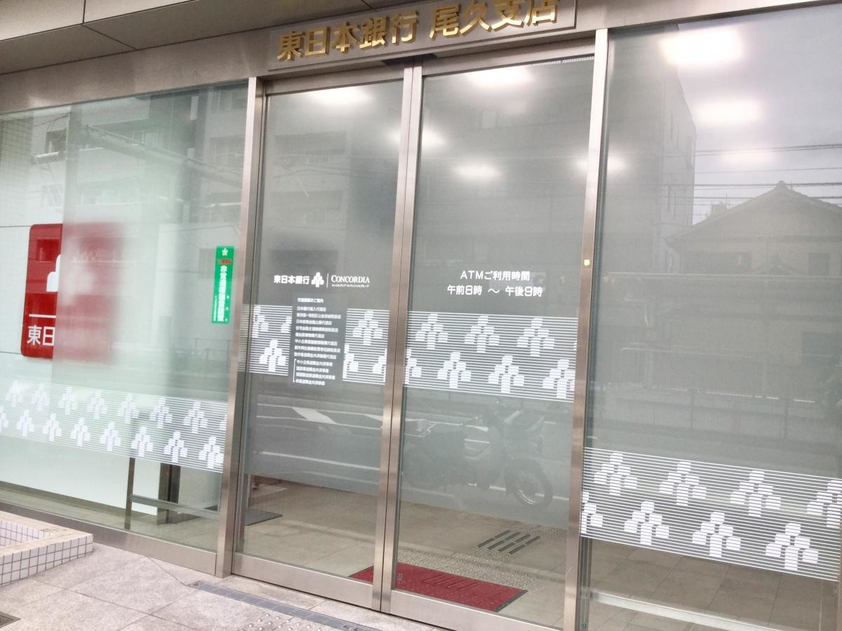 店舗入口