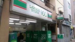 ローソンストア100　荻窪店