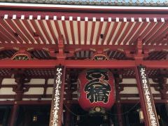 歳の市