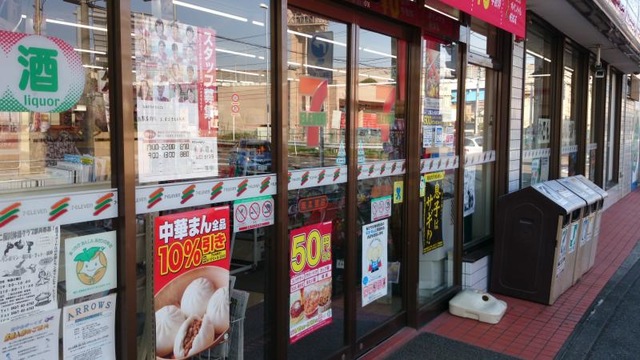 施設写真16