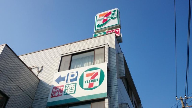 施設写真15