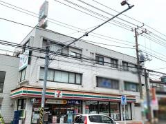 セブンイレブン　南本宿店