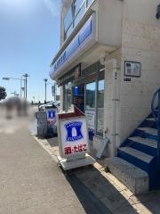 ローソン　片瀬海岸店