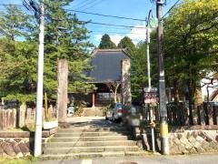 華報寺