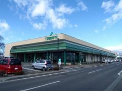 ツルヤ中込原店
