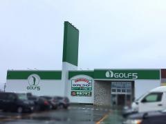 ゴルフ５　長野店