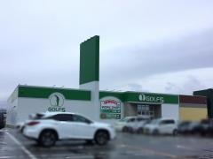 ゴルフ５　長野店
