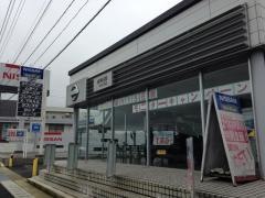 岐阜日産にっさんパーク中津川西