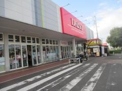 ザ・ダイソー　イオンタウン各務原店