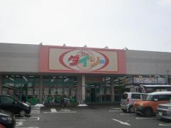ザ・ダイソー　イオンタウン各務原店