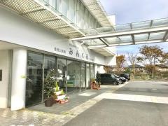 島田市立金谷図書館