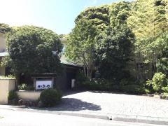 石花海別邸　かぎや