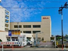 瀬戸信用金庫三郷支店