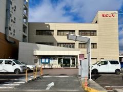 瀬戸信用金庫三郷支店
