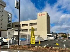 瀬戸信用金庫三郷支店