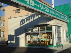 トヨタレンタリース名古屋西尾駅前店