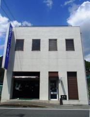京都北都信用金庫額田支店
