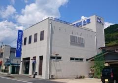 京都北都信用金庫額田支店