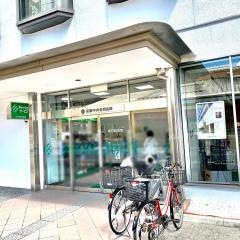 京都中央信用金庫東向日支店