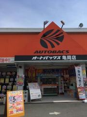 オートバックス　亀岡店