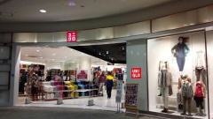 ユニクロ　イオン大日ＳＣ店