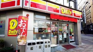 デイリーヤマザキ　西中島5丁目店