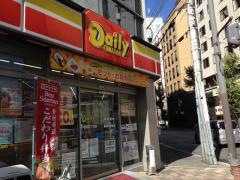 デイリーヤマザキ　西中島5丁目店