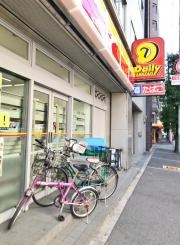 デイリーヤマザキ　西中島5丁目店