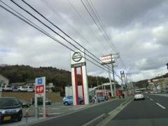 兵庫日産川西中央店