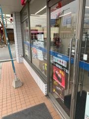 ローソン 高砂緑丘1丁目店