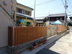 三倉堂保育園