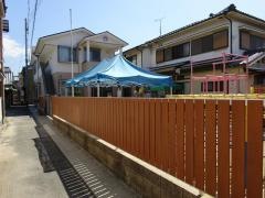 三倉堂保育園