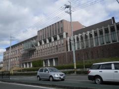 畿央大学