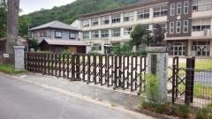 赤屋小学校