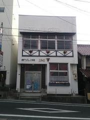 賀茂ドレスメーカー専修学校