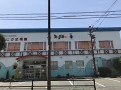 こじか幼稚園