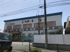 こじか幼稚園