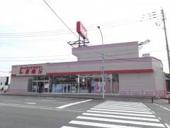 ファッションセンターしまむら　新宮店（福岡県）