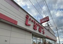 ファッションセンターしまむら　新宮店（福岡県）
