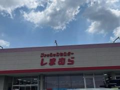 ファッションセンターしまむら　佐々店
