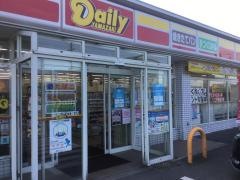 デイリーヤマザキ　益城辻の城店