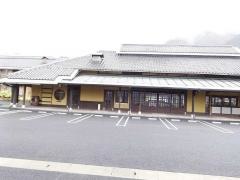 束ノ間