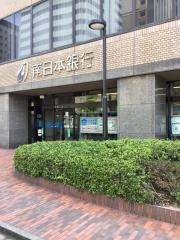 南日本銀行天文館支店